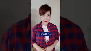 Для такой укладки глина для волос и один простой приём! #pixiehaircut #стрижкапикси #короткиеволосы
