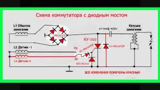 ЭЛЕКТРОННЫЙ ЗАДНИЙ ХОД У МОТОКУЛЬТИВАТОРА КРОТ