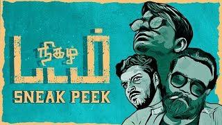 Nigazh Padam Sneak Peek | Mani S Ragavan | Black and White | Logout Creations | Crow Crew