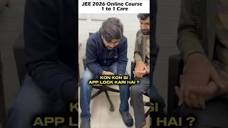 Prateek Sir Locked Student Phone to Boost JEE Prep Time | IIT Motivation #shorts #esaral #iit #jee