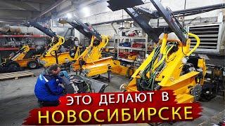 Российское производство Мини-Спецтехники BAUMECH I Обзор от Константина ПРО