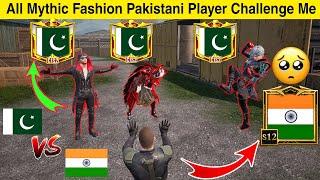 Pakistani Mythic Fashion YouTuber Challenge Me 1vs3 TDM|SAMSUNG,A3,A5,A6,A7,J2,J5,J7,S5,S6