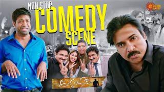 Non Stop Comedy Scene | Agnyaathavaasi | Pawan Kalyan | Keerthy Suresh |Kushboo|Telugu Comedy scene