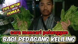 CARA MENENTUKAN HARGA JUAL || penjual sayur keliling dengan mobil pickup agar di Serbu pembeli