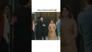 finally Riya or Kabir ka walima ho gya #shorts#shortsviral#trending#mannmastmalang #viral
