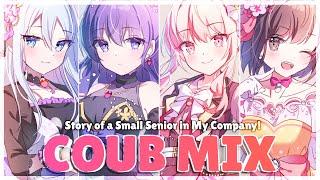 COUB MIX #25 | Story of a Small Senior in My Company! | Anime Explained