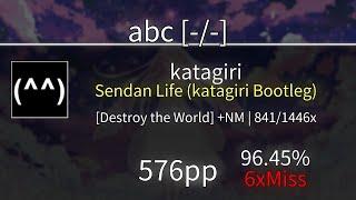 [vn!osu vs rx!osu] 9.60 abc vs malisfanboy | Sendan Life (katagiri Bootleg)