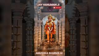 HANUMAN JI AI SHORT ANUSHKA SHARMA AI