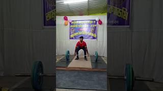 112kg deadlift 