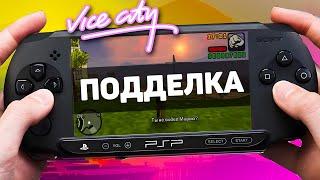 GTA Liberty City Stories - Дешевая подделка Vice City?