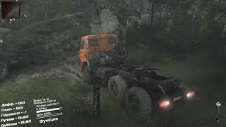 KAMAZ  KRAZ  URAL на камазе вытащили перевернутый урал  и тяжелый прицеп с большим трудом