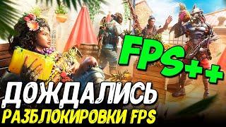 Добавили ОПТИМИЗАЦИЮ ВСЕМ! 90-120 FPS в Call of Duty Mobile