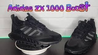 Кроссовки на лето 2024 adidas zx boost 1000