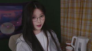 한국어asmr 슬립 룸메이트 Sleep Roommate RP