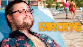 ВОТ И КОНЕЦ ► Far Cry 6 #4