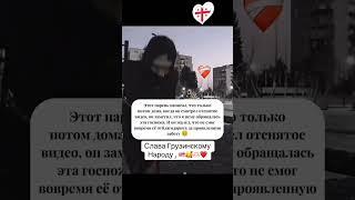 Добрая грузинская бабушка