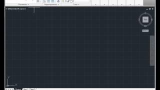 Из AutoCAD в word