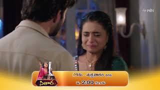 "Sitaara" Promo | 17th July 2024 | mon-fri @ 2:00 PM only on ETV Plus Channel