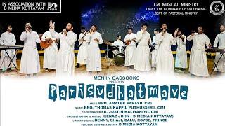 Parisudhathmave | Men In Cassocks | Priest Band | CMI Music Ministry