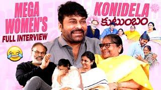 Mega Women's Funny Interview | Mega Star Chiranjeevi | Nagababu | Konidela Family | Daily Culture