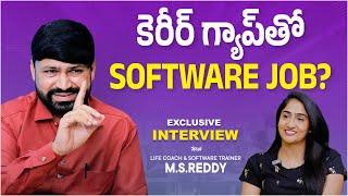 How To Get Software Job If You Have a Career Gap | IT Trainer MS Reddy | SocialPost Job Portal