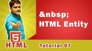 How to add Multiple spaces or Extra spaces in HTML web page - HTML Tutorial 07