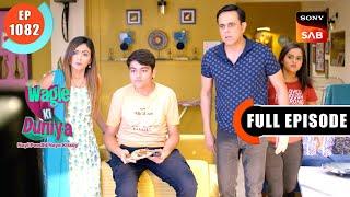 Harshad's Violent Viral Video | Wagle Ki Duniya | Ep 1082 | Full Episode | 17 Sep 2024