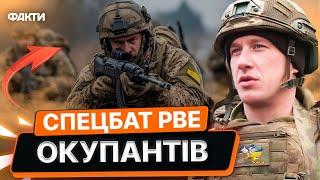 РОСАРМІЙЦІ їх ДУЖЕ БОЯТЬСЯ  КОЛИШНІ В'ЯЗНІ РОЗДИРАЮТЬ ворога як ШАЛЕНІ КОЙОТИ