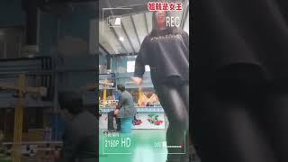 柏欣彤广场舞   这身材太火辣了受不了|广场舞|熟女|骚女|大尺度|阿姨|少妇|