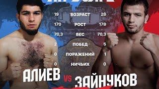 Нурулло Алиев Таджикистан  vs Артур Зайнуков Дагестан   битва на ВОЛГЕ6