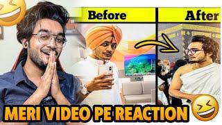 Reacting on my own Video | Famous People Who Accepted Islam | Haider Tv Video Reaction