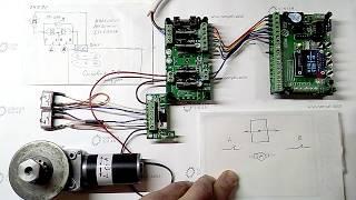 Концевые выключатели для актуатора, DC-мотора, привода. Схема включения концевиков с диодами