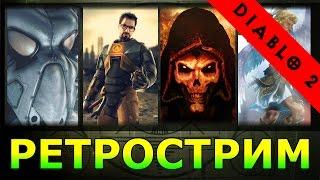 Diablo 2 хардкор нормал 1 акт часть 1