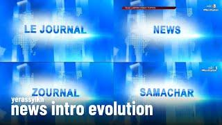 [] MBC Mauritius news intro evolution