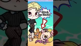 GLITCH OR HACK!! #avatarworld #avatarworldhacks