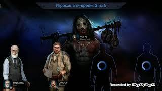 Обнова horrorfield,прошёл 3 главу 1.1.1v