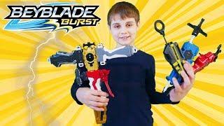 БЕЙБЛЭЙД ОБЗОР ЛАУНЧЕРОВ Все что нужно знать про запускали BeyBlade Burst Launcher