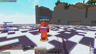 ZONIXCRAFT CLANWAR FIGHT ON END