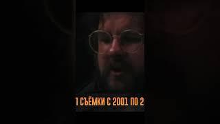 Властелин Колец интересные факты о трилогии #Shorts
