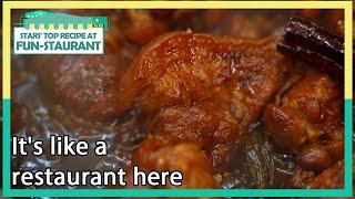 It's like a restaurant here (Stars' Top Recipe at Fun-Staurant) | KBS WORLD TV 210824