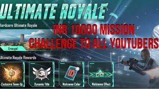 10K MISSION TO ALL YOUTUBERS |KAIPULLA YT MISSION| #challenge #pubgmission #bgmimission #kaipullayt