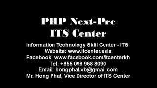 How to create Next-Prev in PHP - ITS Center