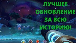 Slime Rancher. СРОЧНО! ОБНОВЛЕНИЕ 0.6.0! ПУСТЫНЯ, ОАЗИСЫ, НОВЫЕ СЛАЙМЫ!