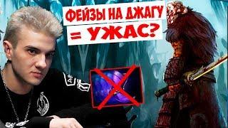 АЛОХА УНИЧТОЖИЛ ПАБЛИК НА ДЖАГЕРЕ! КАК ЖЕ ОН ХОРОШ!