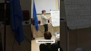 Как развивать осознанность  #валентинахожаева #эмоциональныйинтеллект #осознанность