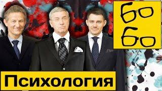 Как побороть страх и волнение перед боем? Психология бойца — "Лучшие из лучших", 22 серия