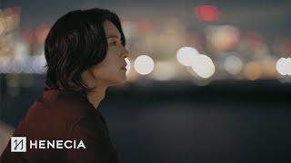 [MV] 김현중(KIMHYUNJOONG) - 담벼락(Childlike)