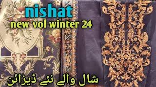 nishat embroidered winter collection 2024