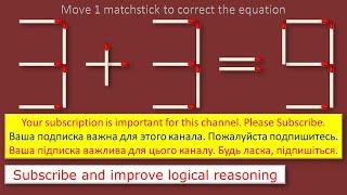 Matchstick Puzzle 3+3=9