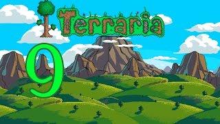 Поиск места падения метеорита Terraria 1.2.4.1 #9